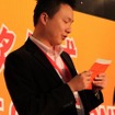 【GDC China 2011】アジアのインディーゲームが集った第3回IGF China thatgamecompanyのJenova Chen氏は大歓声で迎えられる