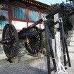 「御網代」台車がブリヂストンを装着