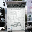 トヨタ FT-86 の屋外広告ライブペインティング（イメージ）