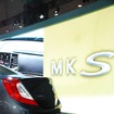 リンカーン MKS（ロサンゼルスモーターショー11）