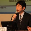 GREEに提供しようとするゲーム会社への圧力があった・・・グリーとKDDIがDeNAを提訴(1) 　