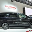 ホンダ・エリシオン（広州モーターショー11）