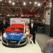 アウディR8をベースにしたポリスカー仕様、アウディR8 GTR(エッセンモーターショー11）