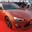 トヨタ、新型FRスポーツの車名は「86（ハチロク）」に決定