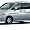 日産『セレナ』に特別仕様…インテリジェントキー