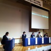 行政がデジタルコンテンツ産業をバックアップ。「アジアのリーダー都市をめざす」福岡市の戦略とは？  　