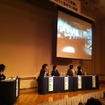 行政がデジタルコンテンツ産業をバックアップ。「アジアのリーダー都市をめざす」福岡市の戦略とは？  　
