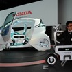 ホンダ マイクロコミューターコンセプト（東京モーターショー11）