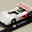 デル・プラド週刊『世界のレーシングカー』創刊…ダイキャストモデル付き