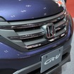 ホンダ CR-V（東京モーターショー11）