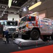 東京モーターショー2011 日野ブース