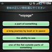 多読アカデミー