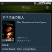 多読アカデミー