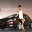 台湾の裕隆汽車の高級車ブランド、LUXGEN初の4ドアセダン、LUXGEN 5