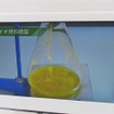 デンソー（東京モーターショー11）