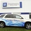 GMの燃料電池試験車（2011年）