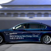 BMWの中国合弁、BMWブリリアンスが独自開発した5シリーズのPHV