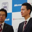 日本MS樋口社長（左）、日本交通川鍋社長