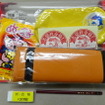 受験応援グッズ（浜学園）