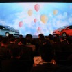 トヨタ・アクア報道発表会（12月26日）