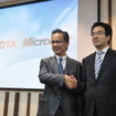 日本マイクロソフト 樋口泰行社長（右）、トヨタ自動車 友山茂樹常務役員
