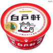 白戸軒カップラーメン（ガンコ親父のうま塩味）