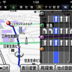 複雑な交差点が連続する場所では自動的にこのようなレーンの案内が表示される。ボタンで解除したり、設定で最初から表示されないようにすることも可能だ。