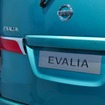 日産 EVALIA