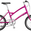 ブリヂストンサイクル、オルディナ『L5』
