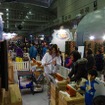 【WHF 2012冬】  