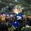 【WHF 2012冬】  