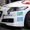 ホンダCR-Z Sports & Eco Program仕様（東京オートサロン12）