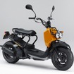 ZOOMER 2012年モデル