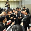 ホンダの決算発表