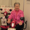 ENEX2012　平耀