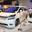 ヨコハマ タイヤ（東京オートサロン12）