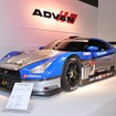 ヨコハマ タイヤ（東京オートサロン12）