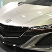 ホンダNSXコンセプト