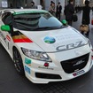 青山本社に展示された ホンダ CR-Z Sports ＆ Eco 仕様