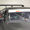 ホンダ HSV-010GT
