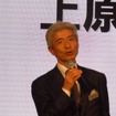 初代NSX開発責任者・上原繁氏