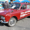 日産ダットサン