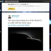 新型EVのモデルXに関するヒントを明かしたテスラモーターズのイーロン・マスクCEOのTwitter
