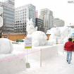 「第63回 さっぽろ雪まつり」が開幕！ 　
