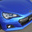 スバルBRZ