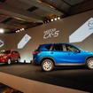 マツダ CX-5 発表