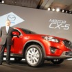 マツダ CX-5