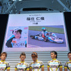 Team UKYO 2012年体制発表会のようす