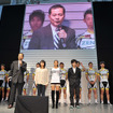 Team UKYO 2012年体制発表会のようす