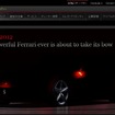 フェラーリ599後継車を29日に初公開すると予告したフェラーリ公式サイト